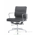 Hot Sale Soft Pad Mid Back Office Chair